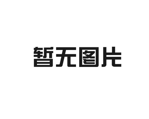 原代細胞培養(yǎng)技術